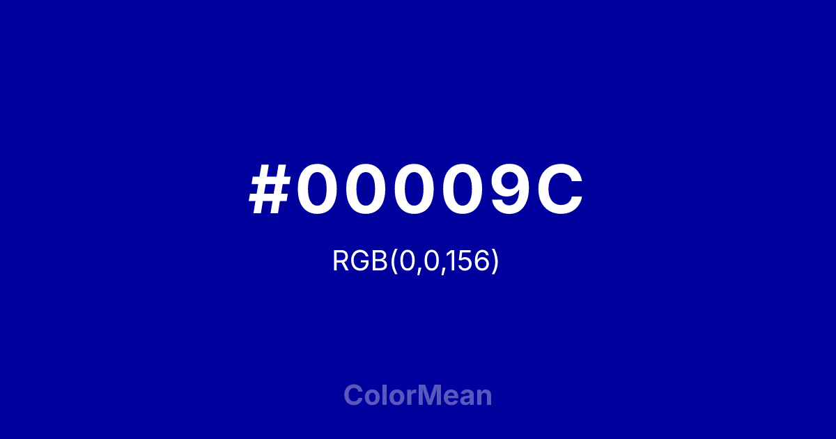 Duke Blue (#00009C) color swatch